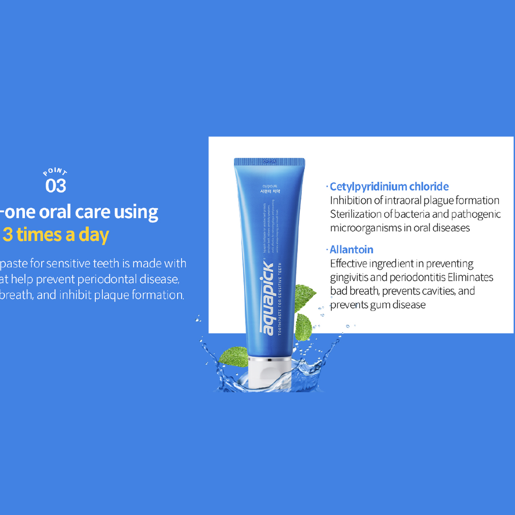 AQ-33 Dentifrice pour dents sensibles